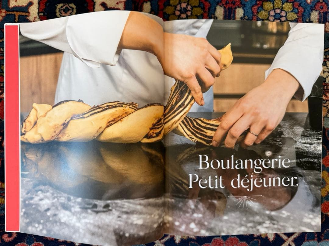 Nina yer ニーナメタイエ　レシピ　フランス語版　パティスリー