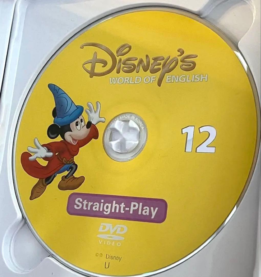 新子役　ディズニー英語システム　dwe ストレートプレイ DVD