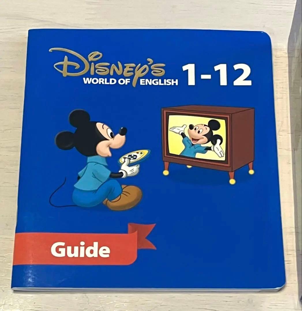 新子役　ディズニー英語システム　dwe ストレートプレイ DVD