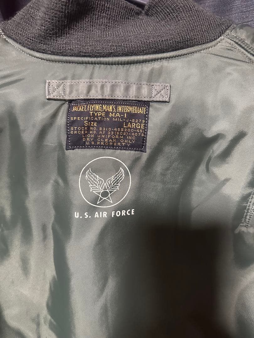 U.S. AIR FORCE MA-1ジャケット オリーブグリーン