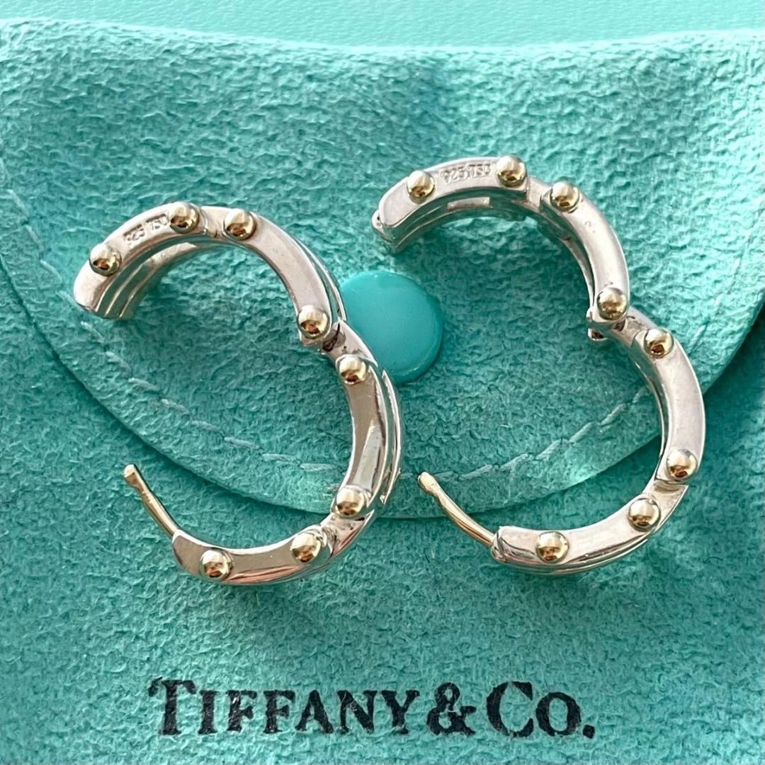 TR44 ティファニー ゲートリンク フープ ピアス 750 SO3fe