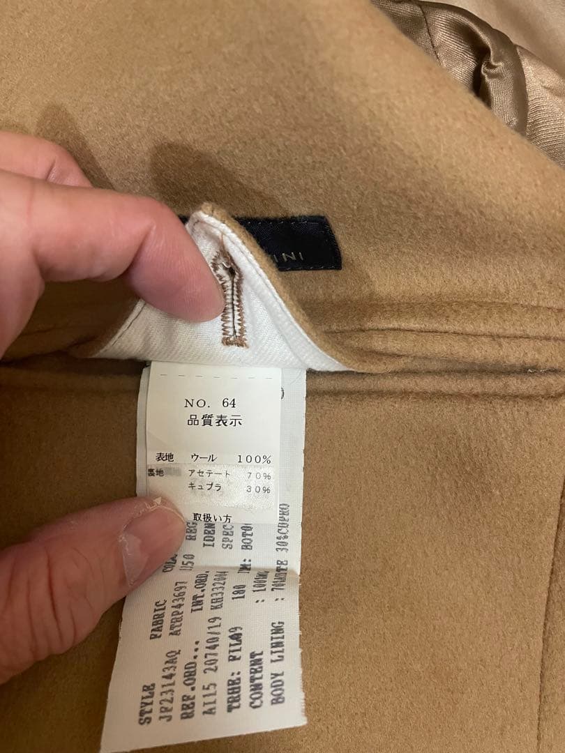 美品 LARDINI ラルディーニ チェスターコート 48 キャメル