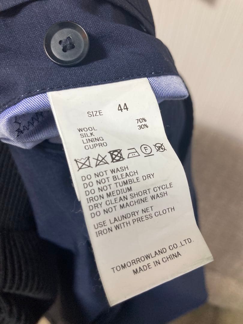 tomorrowland PILGRIM ネイビー スーツセット　セットアップ