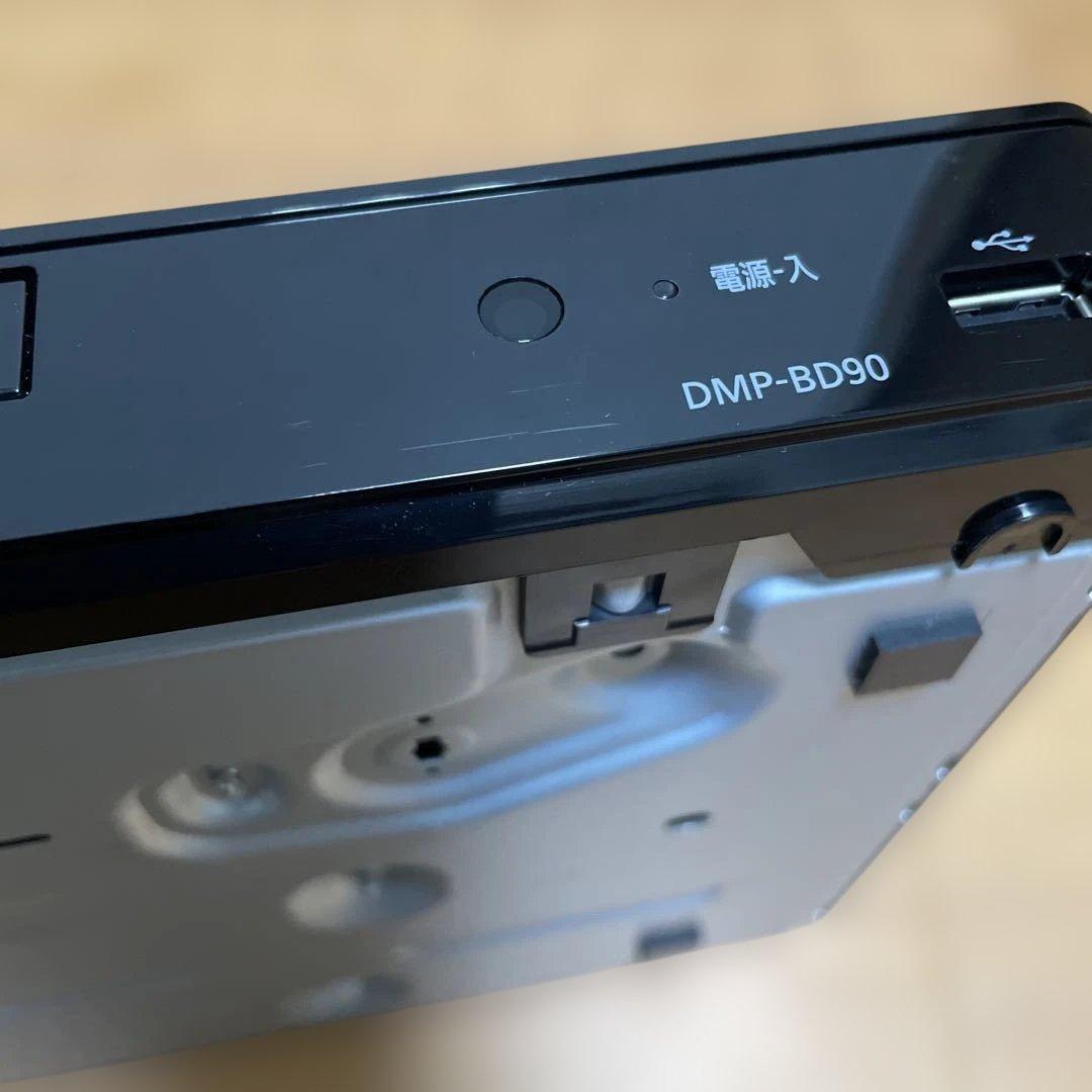 Panasonic ブルーレイディスクプレイヤーDMP -BD90-K 21年度