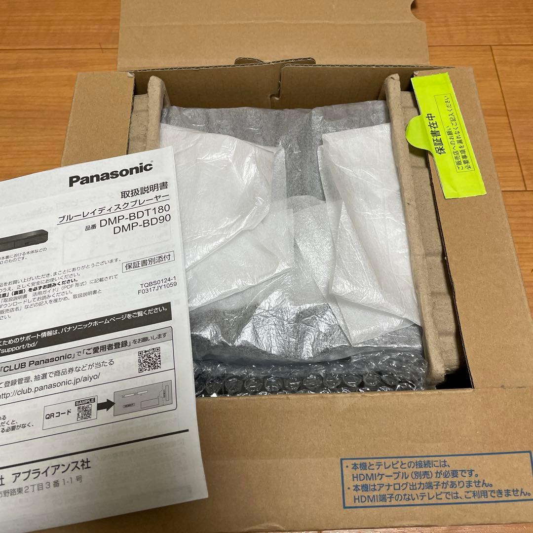 Panasonic ブルーレイディスクプレイヤーDMP -BD90-K 21年度