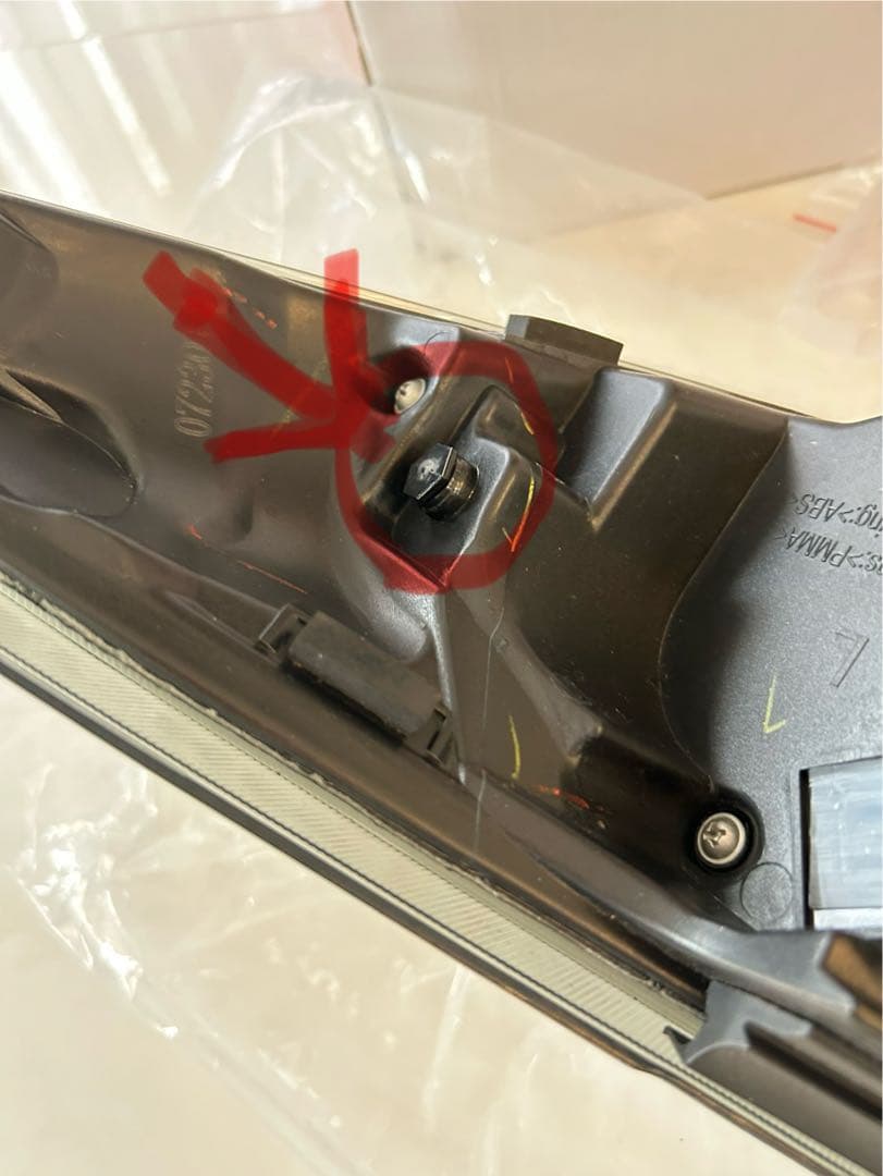 《13日最終特価》VALENTI　GR86　BRZ　ジュエル　LEDテールランプ