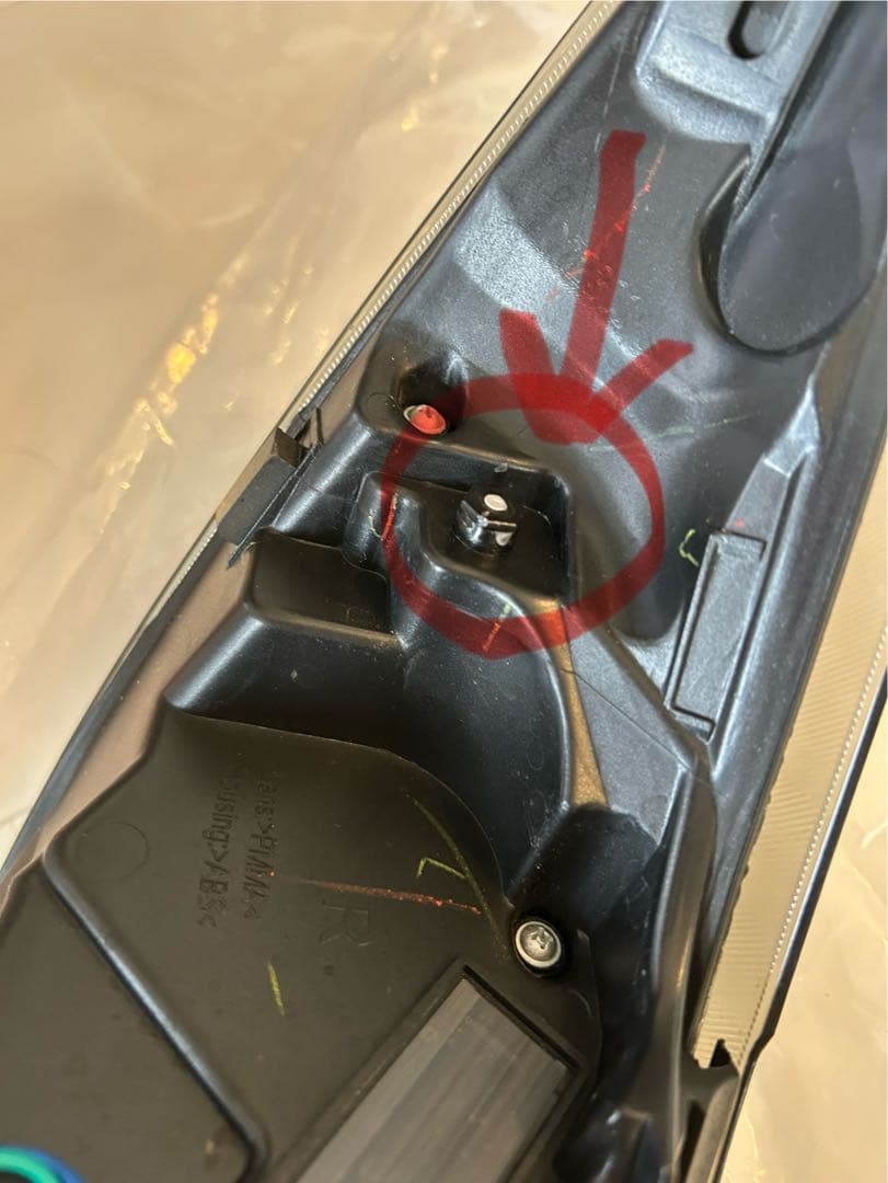 《13日最終特価》VALENTI　GR86　BRZ　ジュエル　LEDテールランプ