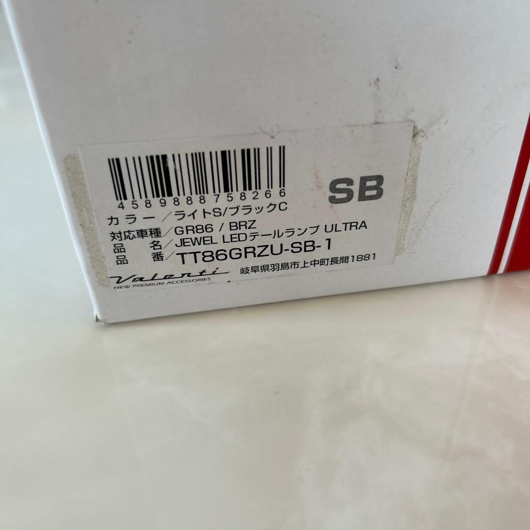 《13日最終特価》VALENTI　GR86　BRZ　ジュエル　LEDテールランプ