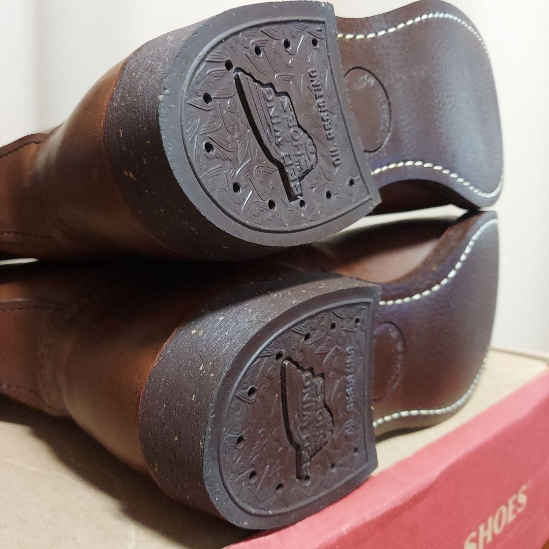 RED WING 2991 レッドウイング アンバーハーネス US8.5D