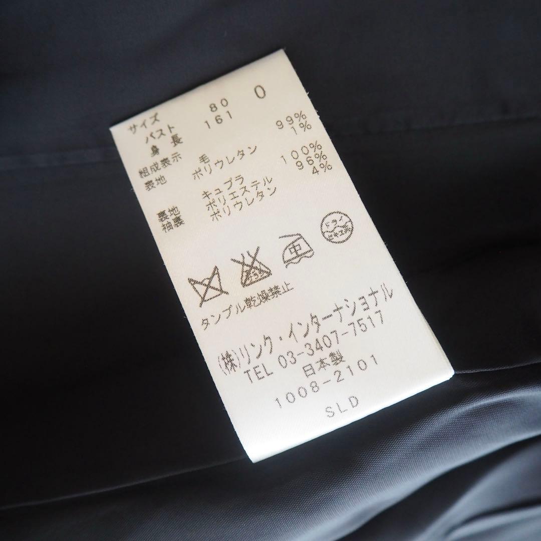 極美品 セオリー スーツセットアップ 上下 テーラードジャケット スカート