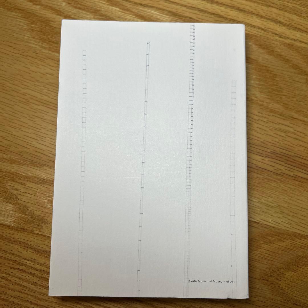 石上純也 建築のあたらしい大きさ 建築書