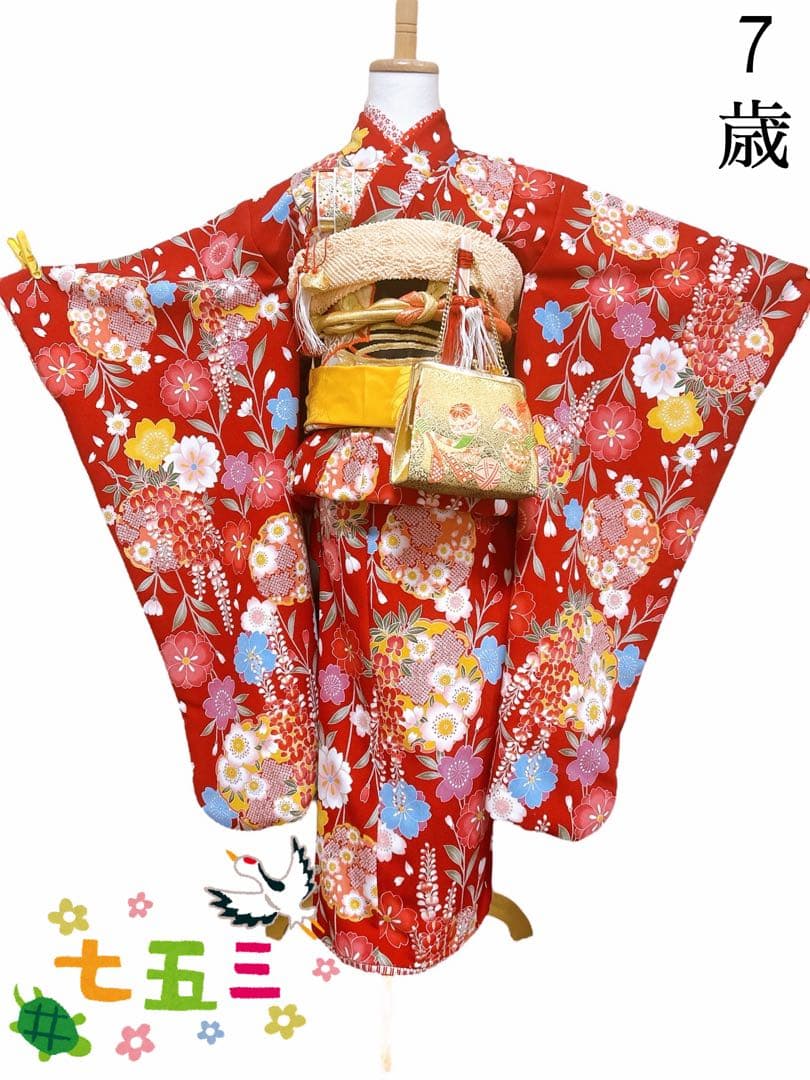 王道！赤系♡七五三　7歳　女の子　セット　一式　花柄