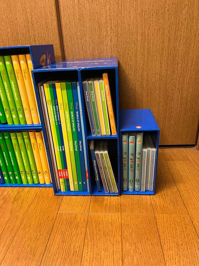 ディズニー英語システム　DVD CDセット