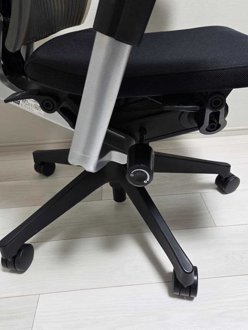 ITOKI スピーナチェア