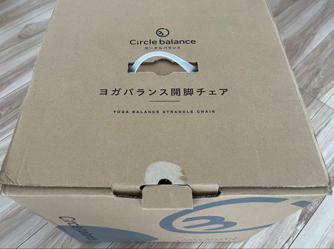 amapla サークルバランス ヨガバランス開脚チェア