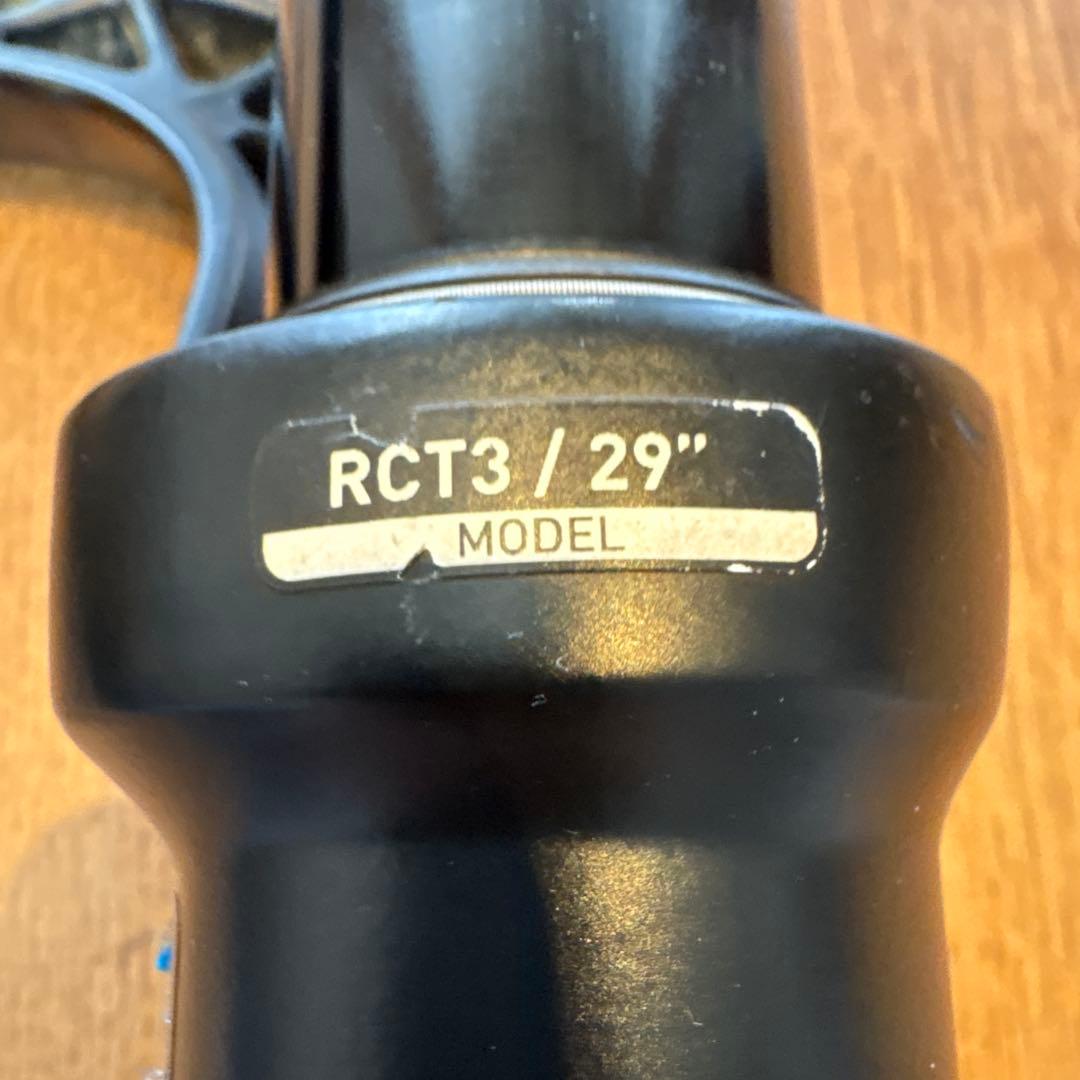 ROCKSHOX PIKE 140mm RCT3 15㎜アクスル100㎜幅