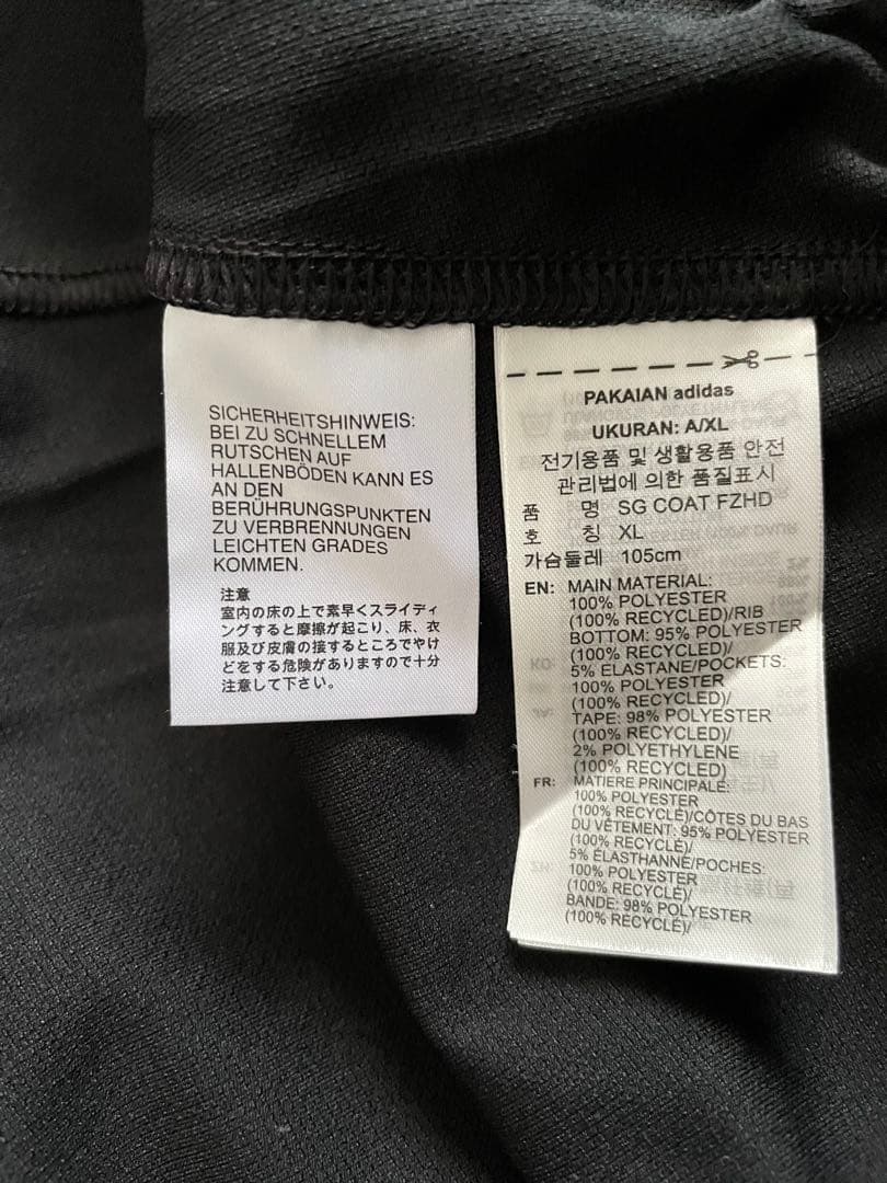 新品 adidas セットアップ ブラック ゴールド　XL 定価27,500円