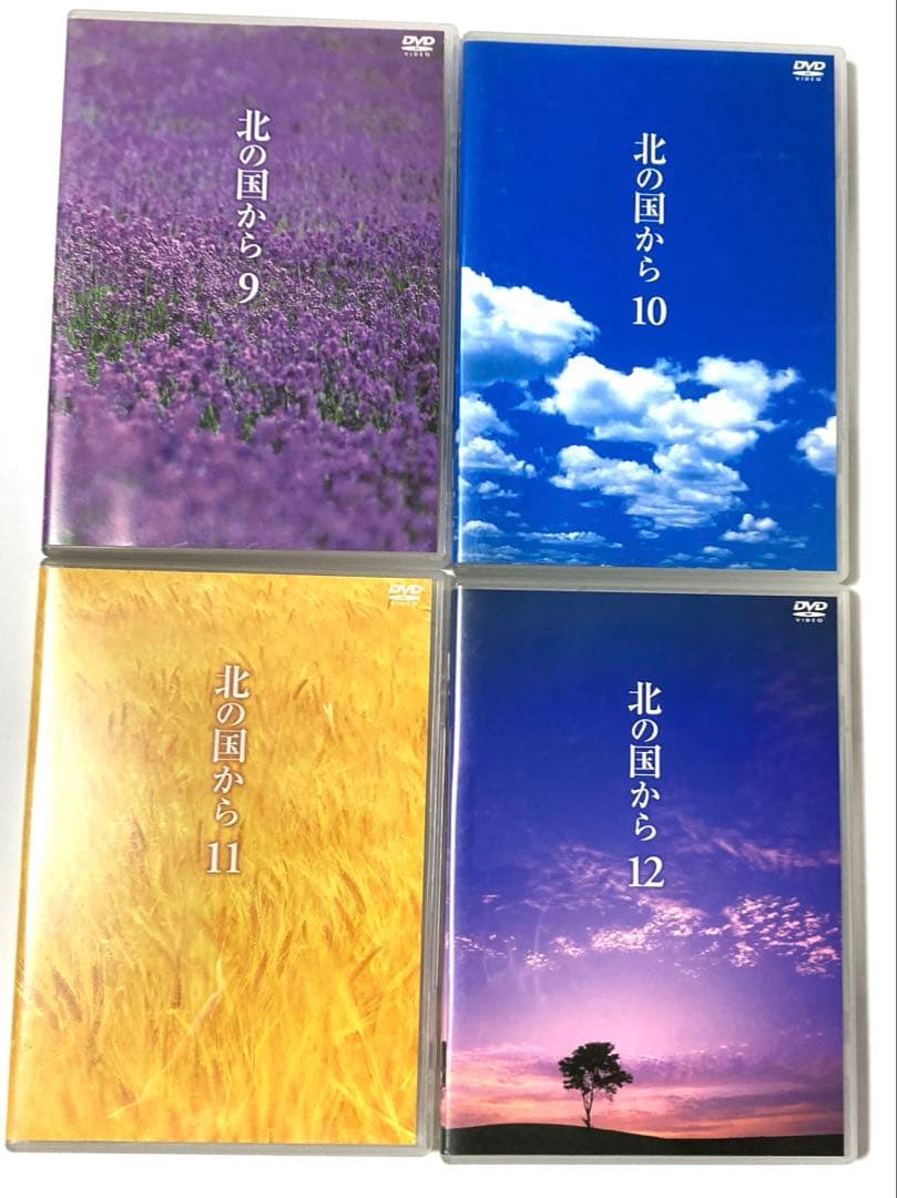 北の国からDVD
