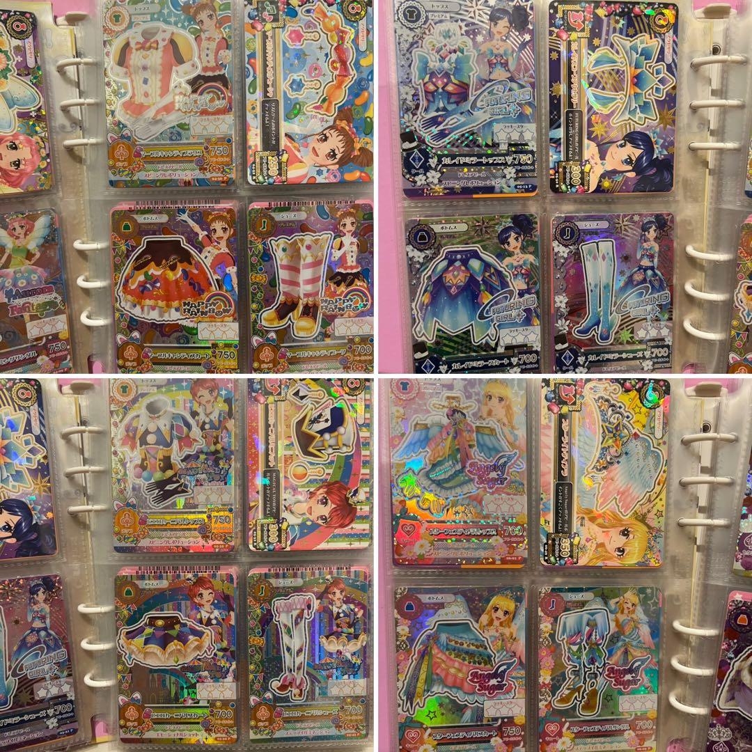 アイカツ　大量　まとめ売り　コンプリート