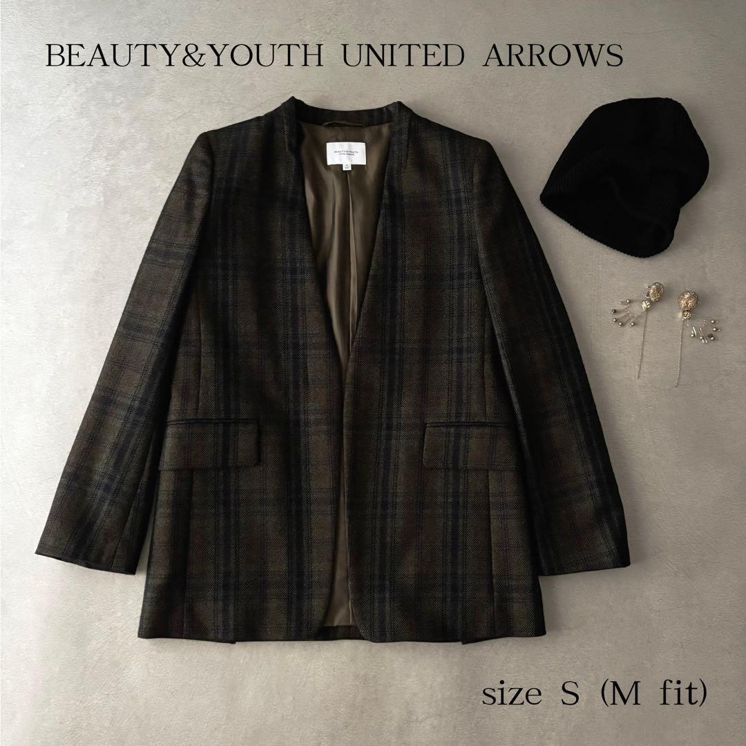 美品 B&Y UNITEDARROWS ソリッド＆チェックカラーレスジャケット