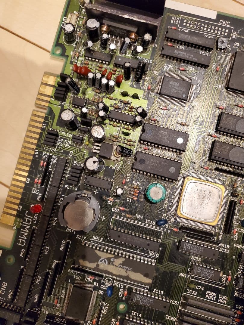 アーケード基板 SEGA SYSTEM32 DRAGON BALL VR VS