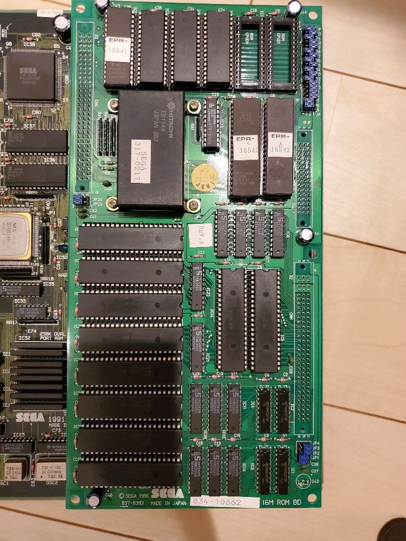 アーケード基板 SEGA SYSTEM32 DRAGON BALL VR VS