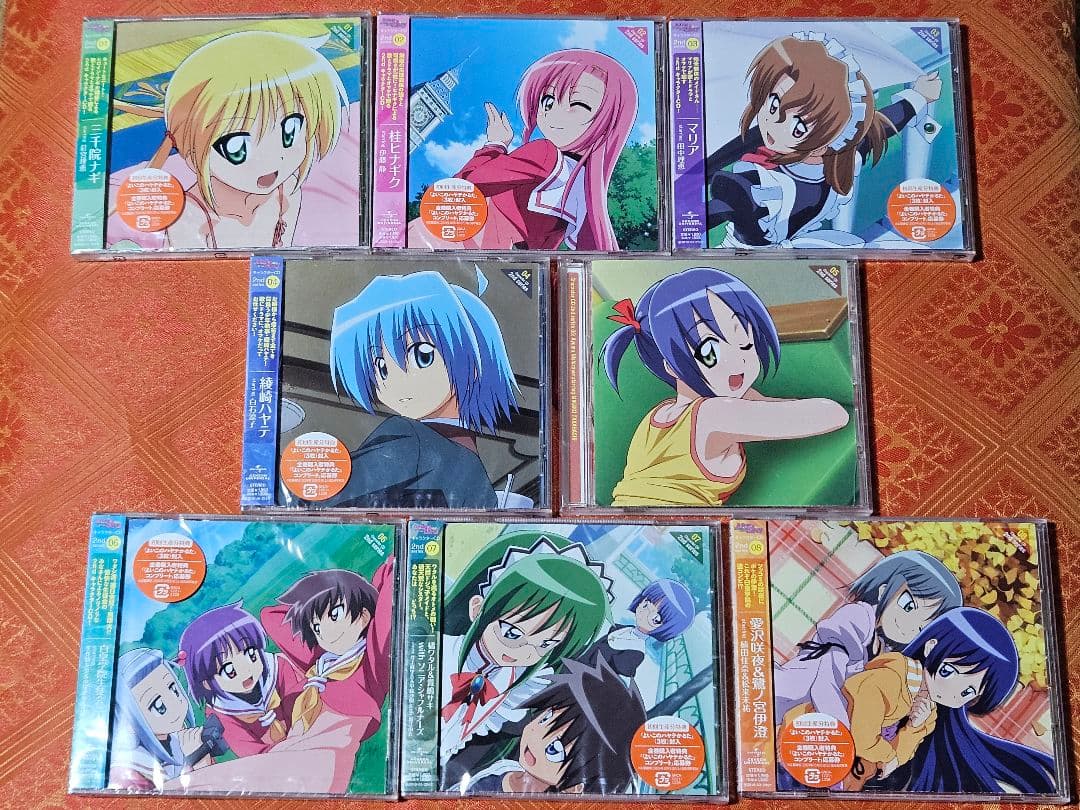 最終価格 「ハヤテのごとく!!」2ndシリーズCD 8枚