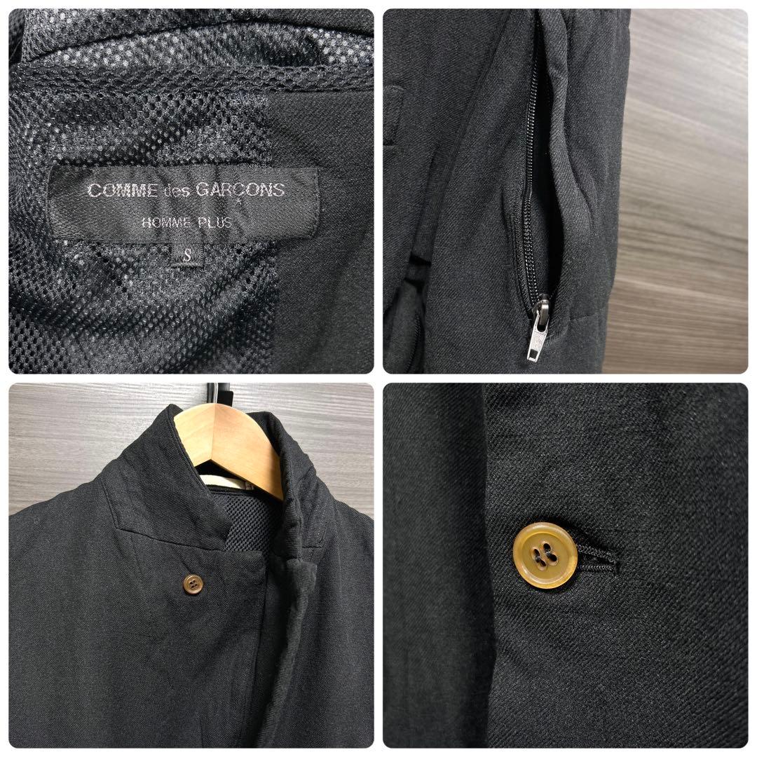 コムデギャルソンオムプリュス テーラードジャケット ポリエステル 縮絨 ブラック
