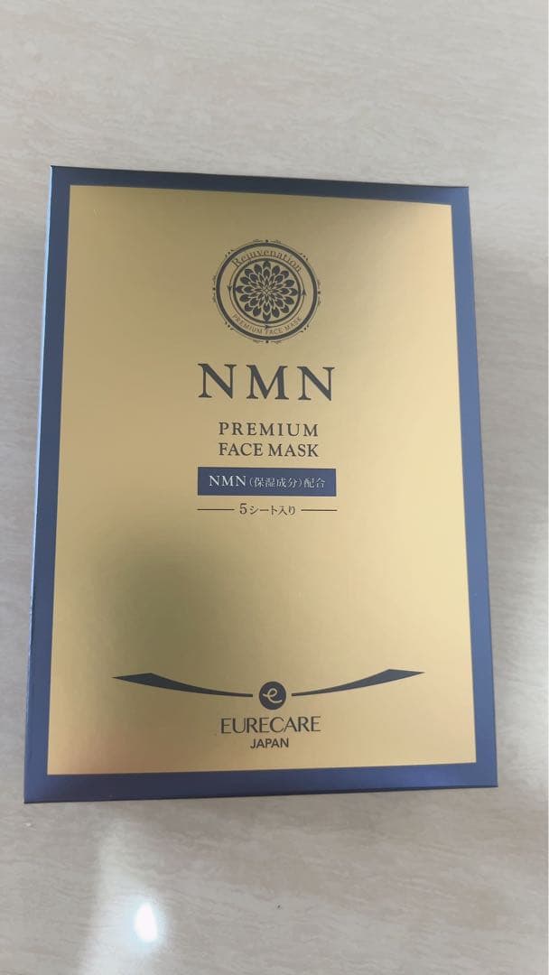 NMN プレミアムフェイスマスク（20箱在庫一掃セール）
