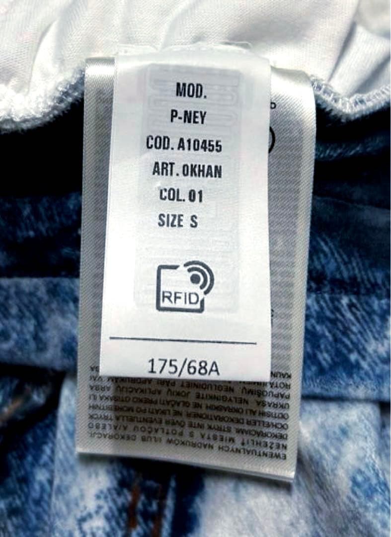 【正規品】美品 DIESEL P-NEY ベロア トロンプルイユ デニム フレア