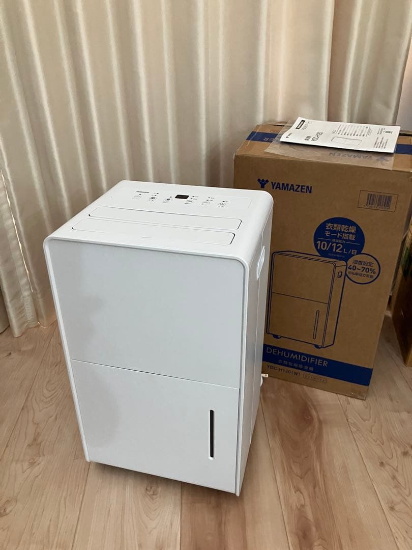 2日間使用のみ　山善 除湿機 YDC-H120　コンプレッサー式　マットホワイト