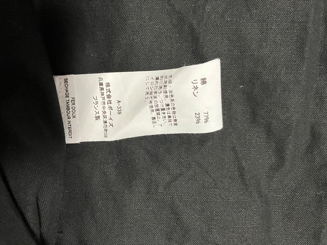 casey casey 15HC191 ノーカラーシャツジャケット