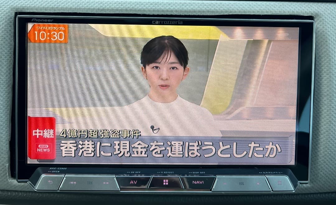 スバル 純正 カロッツェリア サイバーG-CZ900ZP