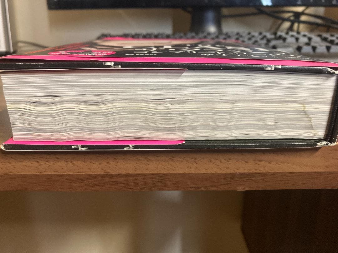 ザ・クラッシュ コンプリート・ワークス ウォーターダメージ有