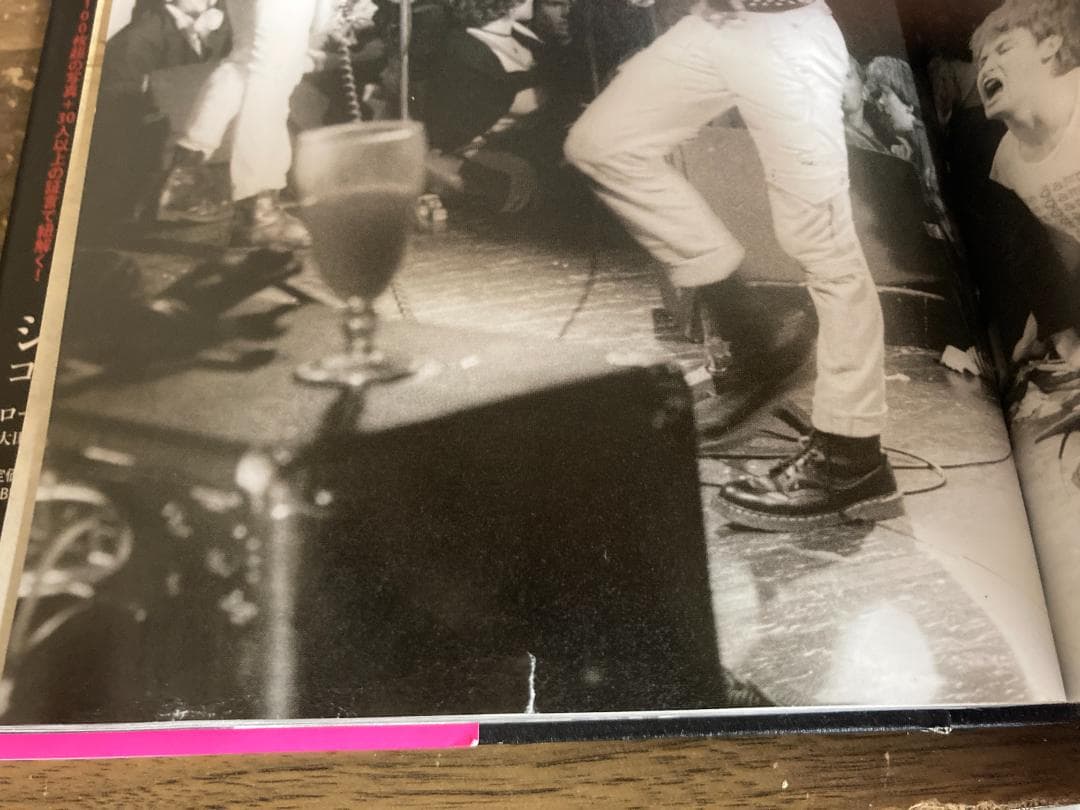 ザ・クラッシュ コンプリート・ワークス ウォーターダメージ有