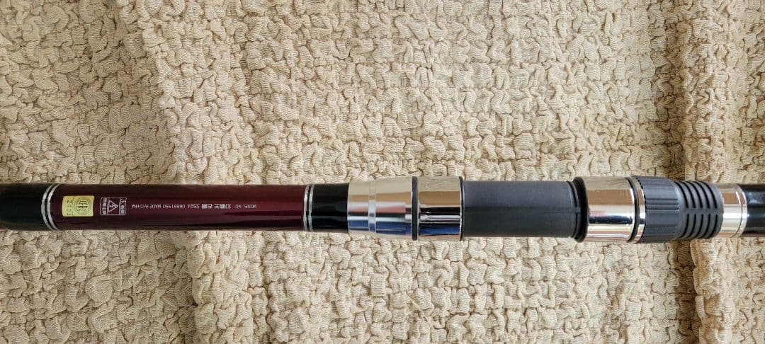 ダイワ　幻覇王　石鯛　S524