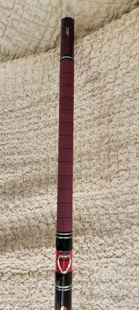 ダイワ　幻覇王　石鯛　S524