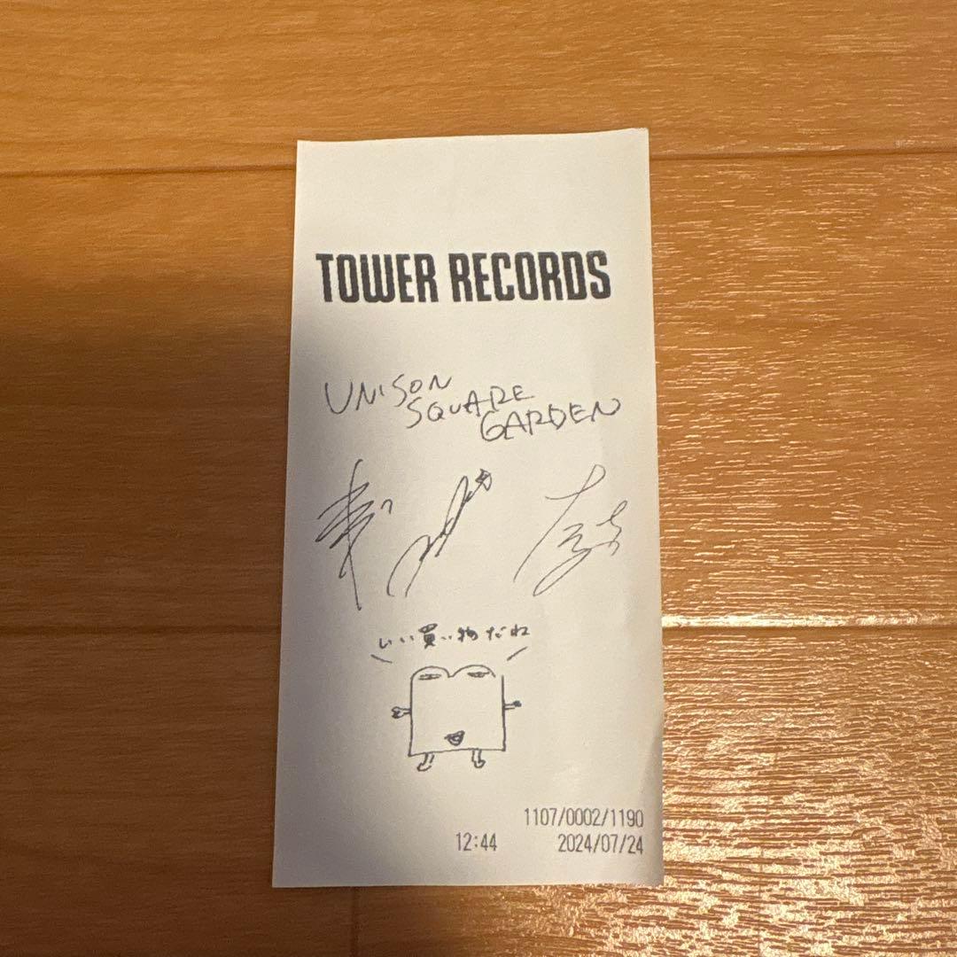 UNISON SQUARE GARDEN SUB MACHINE 他CDまとめ