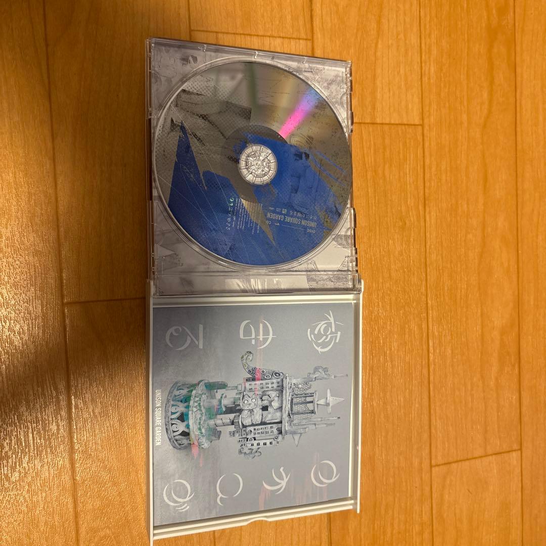 UNISON SQUARE GARDEN SUB MACHINE 他CDまとめ