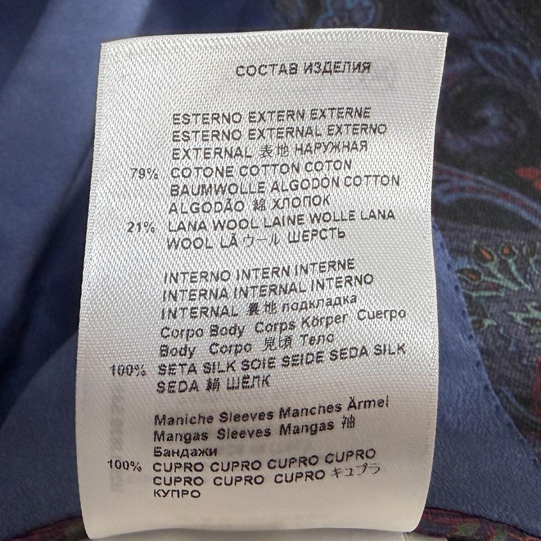 J6279 美品 エトロ ETROLIGHTペイズリー柄テーラードジャケット46