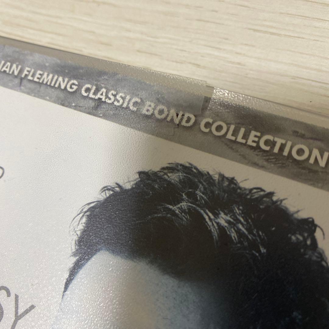 ※廃盤　トム・ヒドルストン　朗読　読み聞かせ　CD 007