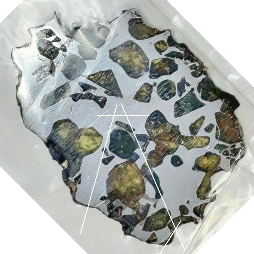 イミラック隕石 ペンダント【宝石質】