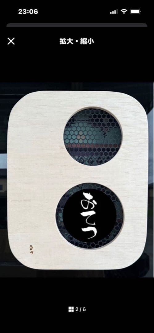 WAVE ３ポータブルエアコン+WAVE3専用バッテリーパック