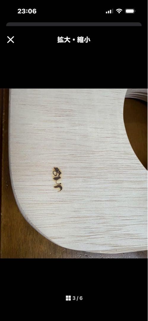 WAVE ３ポータブルエアコン+WAVE3専用バッテリーパック