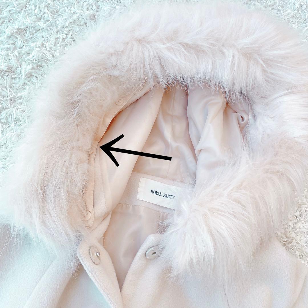  PARTY ロイヤルパーティー フードファーケープコート