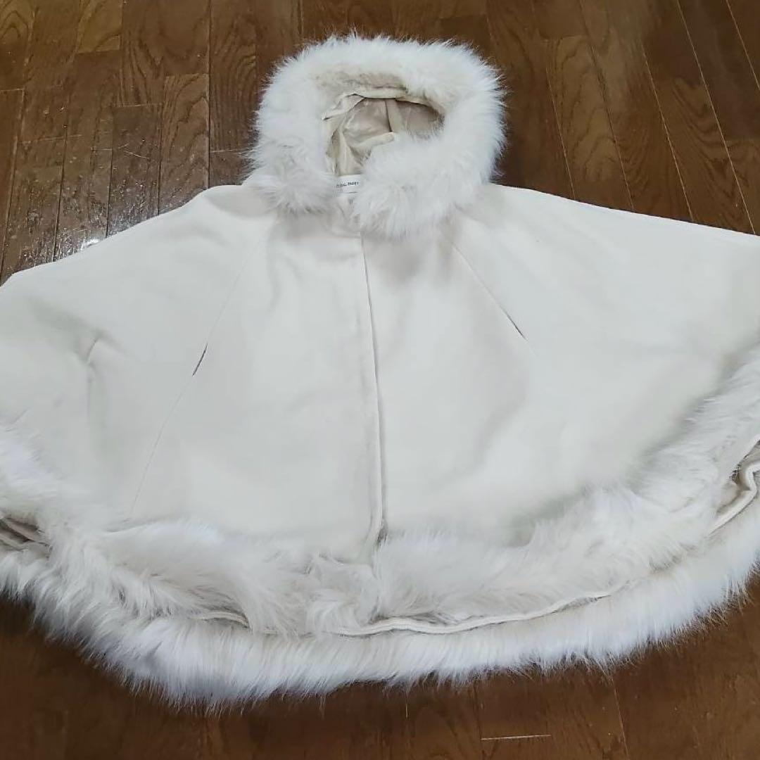  PARTY ロイヤルパーティー フードファーケープコート