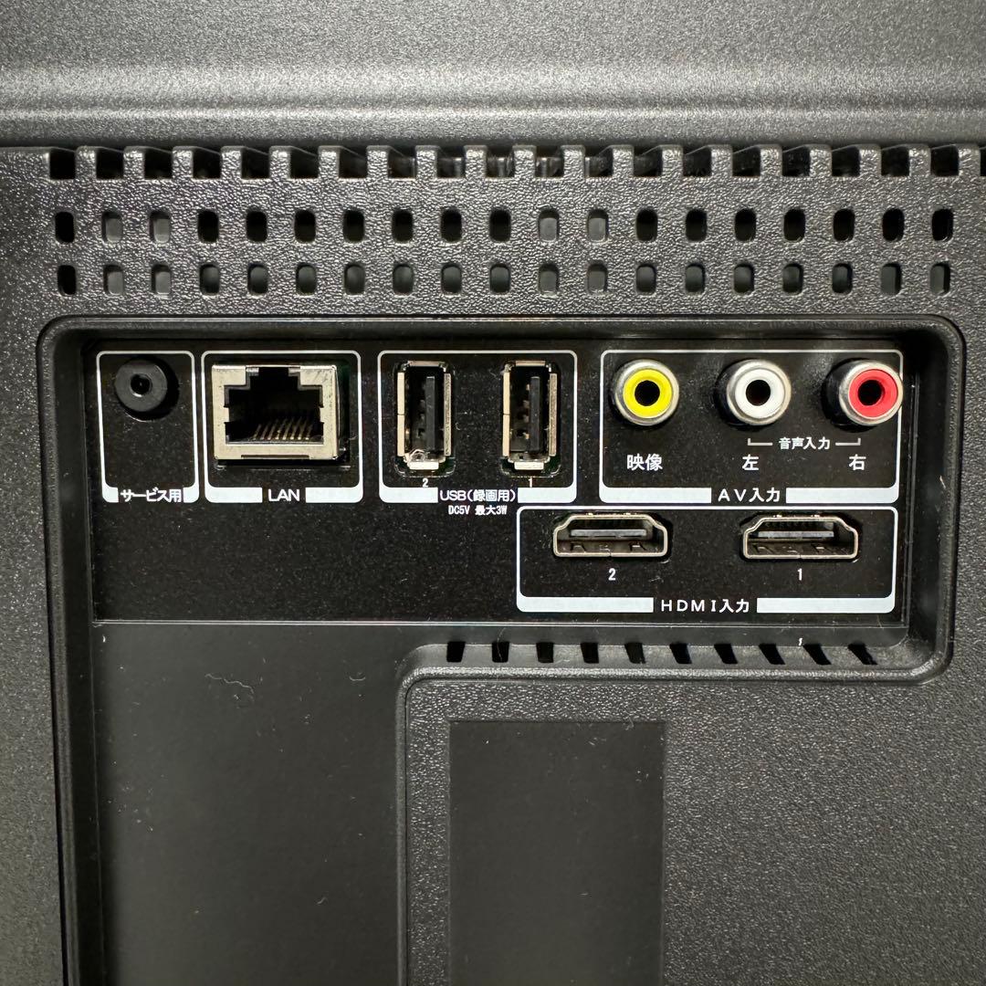 全国送料込❣️ジョワイユ32型裏番組録画機能付き液晶テレビWチューナ