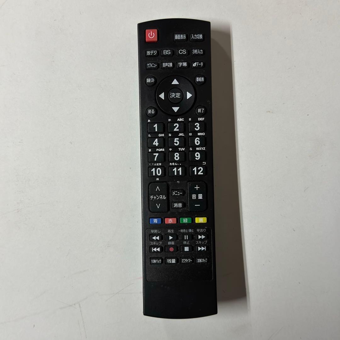 全国送料込❣️ジョワイユ32型裏番組録画機能付き液晶テレビWチューナ