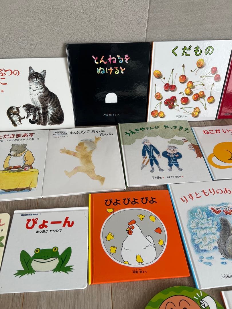 0〜4歳向けの絵本28冊　バラ売りも可
