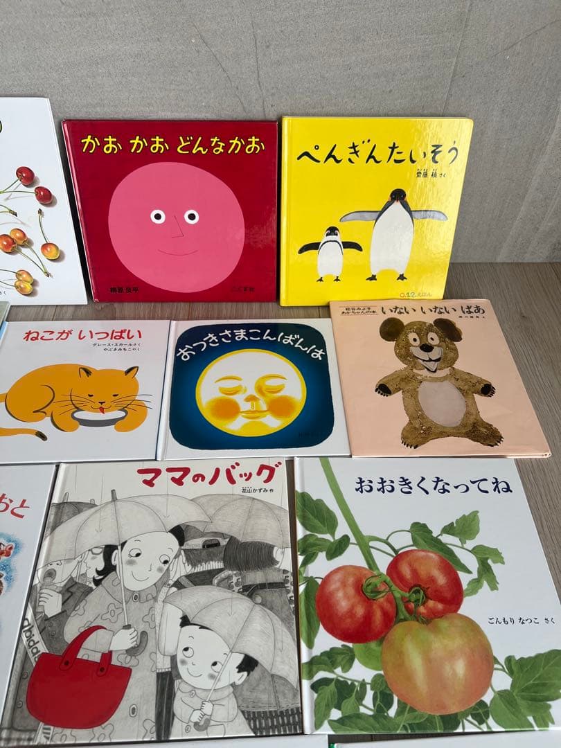 0〜4歳向けの絵本28冊　バラ売りも可